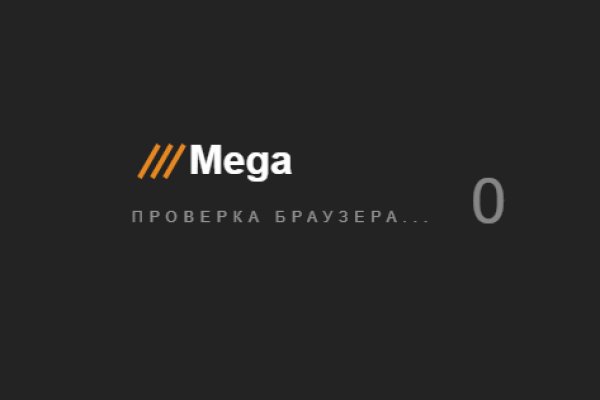 Kraken ссылка зеркало рабочее