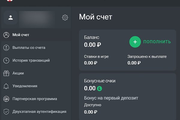 Kra28.at