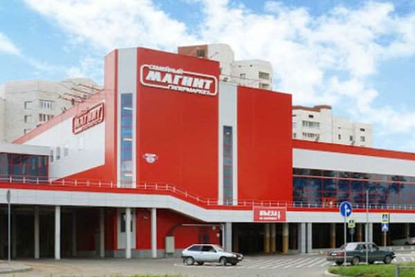 Дарк маркетплейс кракен