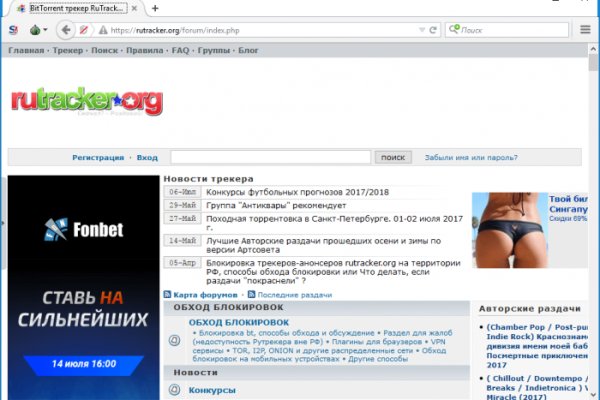Где найти рабочую ссылку кракен