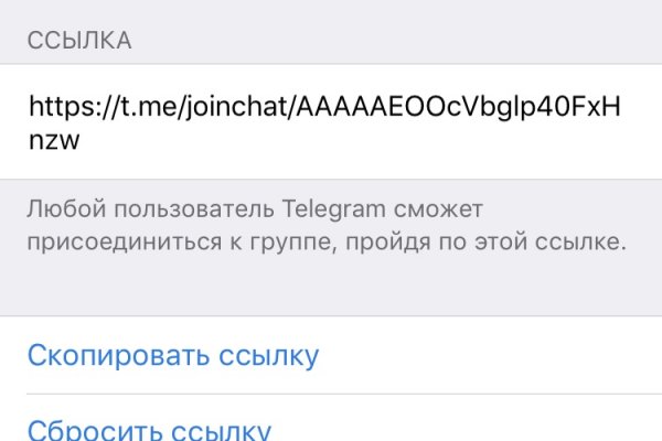 Сайты с наркотиками