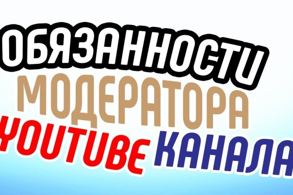 Вход в кракен чтобы купить меф