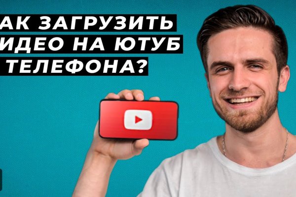 Кракен магазин ссылка
