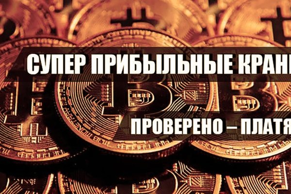 Кракен шоп krakenweb site