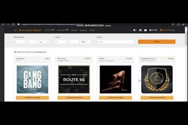 Kraken 13 at