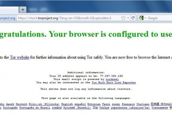 Зайти кракен через тор