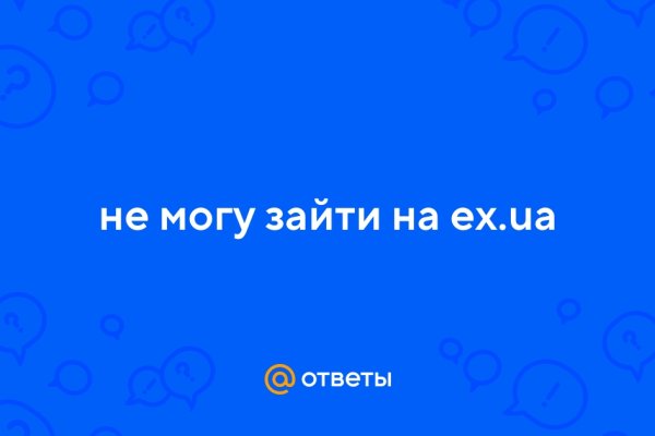 Кракен маркет только через тор скачать