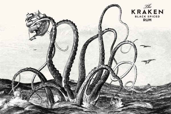 Kraken ссылка для тору