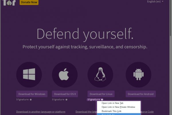 Кракен даркнет сайт ссылка