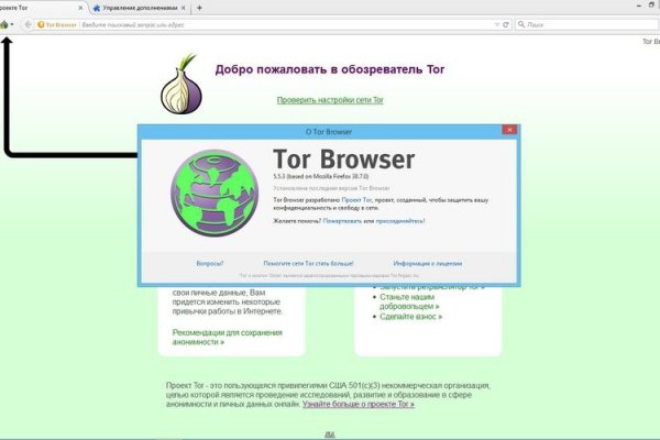 Как восстановить страницу на кракене
