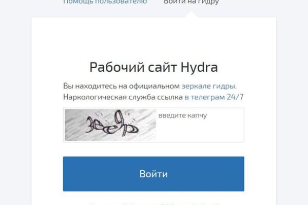 Kraken market ссылка тор