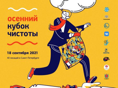 Кракен ссылка kraken