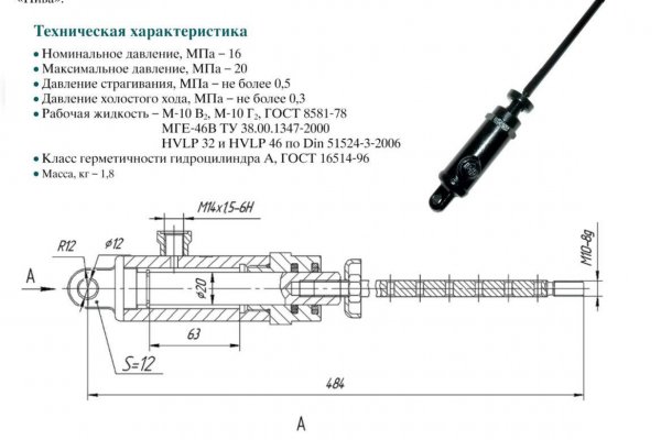 Кракен шоп krakenweb site