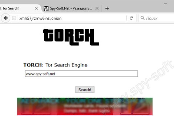 Зайти на кракен без тора