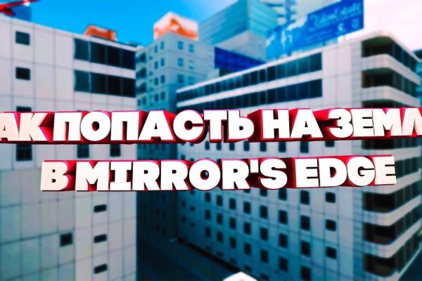 Кракен маркетплейс kr2web in площадка