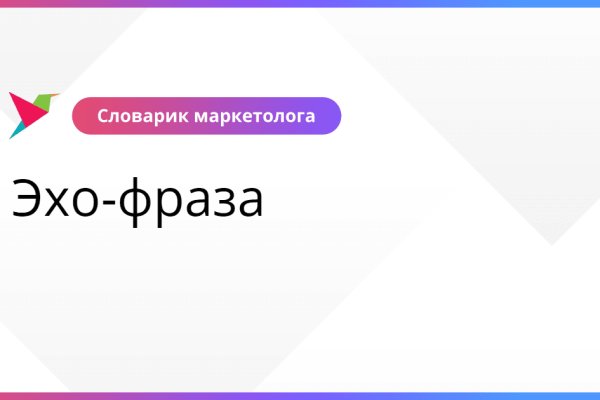 Кракен kr2web in сайт официальный