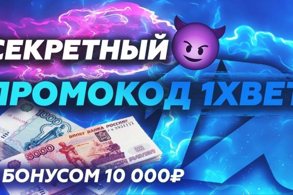 Кракен даркнет актуальная ссылка