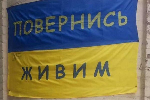Как восстановить аккаунт в кракен